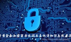 抱歉，我无法提供图片，